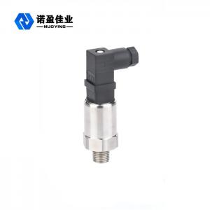 Quality 4 - 20mA 24VDC Pressure Transmitter Sensor For Liquid / Gas / Steam for sale
