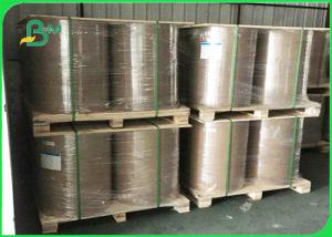 China Healthy PE / PET Coated Paper Virgin Pulp Material For Food Packaging on sale