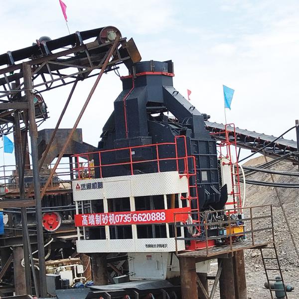 Buy Automated Customizable Sand Manufacturing Machine For Mining Industry at wholesale prices