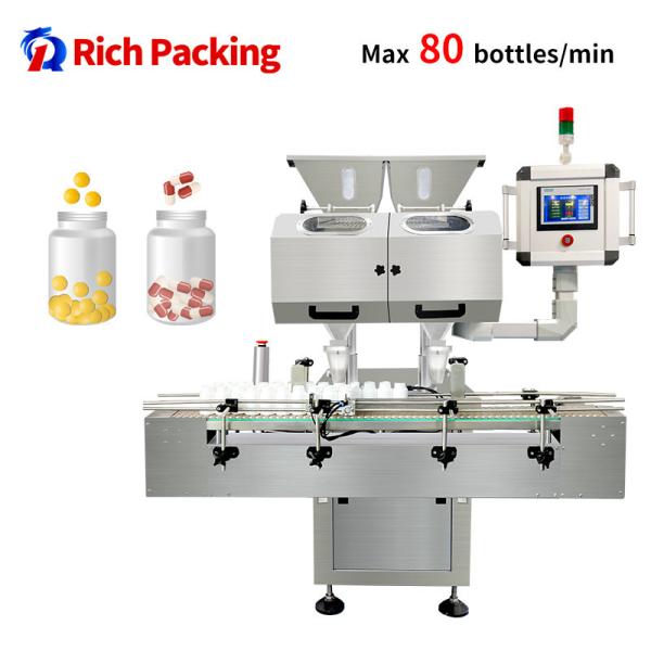 Buy High Precision Electronic Automatic Counting Machine With High Dust Resistance at wholesale prices