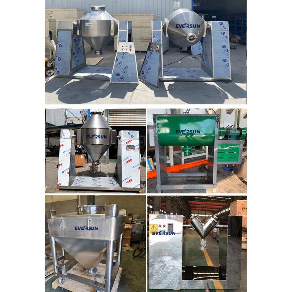SS304 Dry Powder Blender Conical Double Cone Mixing Machine Vacuum For Polymer