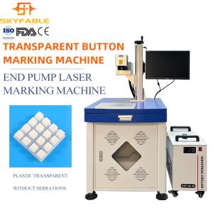 Quality 20W Advanced 3D Laser Marking Machine For Metal for sale
