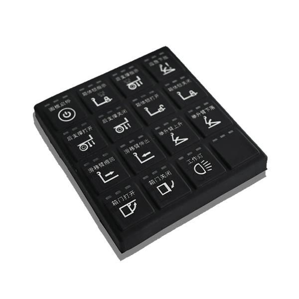 Buy 16-key silicone CAN bus communication panel with IP67 rating and customizable options at wholesale prices