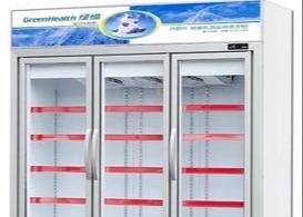 China Air Cooled Supermarket 200L Multideck Open Chiller on sale