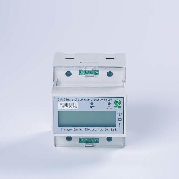 Buy White Single Phase Smart Prepayment Meter Din Rail Meter With RS485 NB Module at wholesale prices