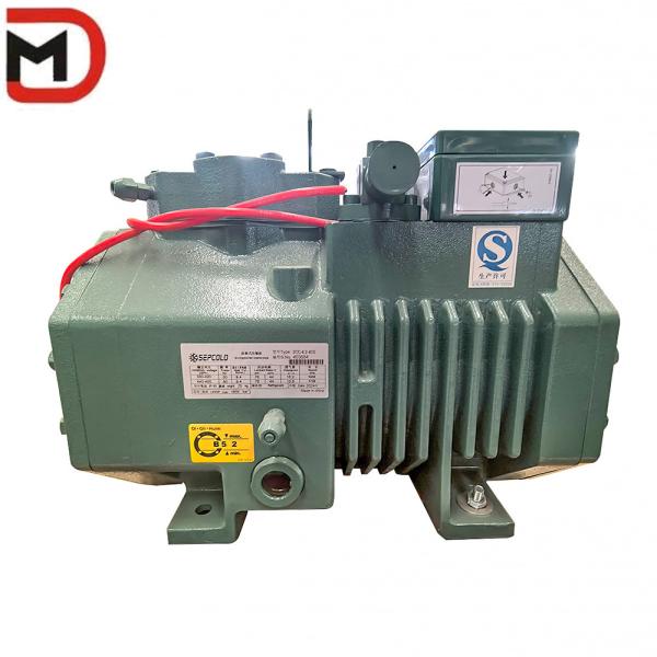 Frequency 50Hz/60Hz Walk in Freezer Air Compressor for Cooling Efficiency and Solutions