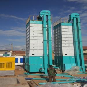 China High Efficient Small Paddy Grain Dryer Paddy Drying Machines For Farm And Commercial Use on sale