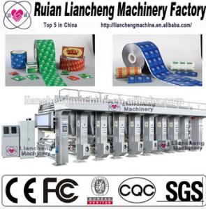 Quality computer rotogravure printing press machine for sale