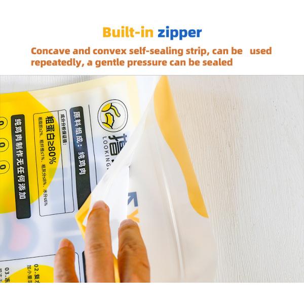 Environmental friendly snack eight side sealed bag AL composite plastic personal printed food packaging flat bottom bag