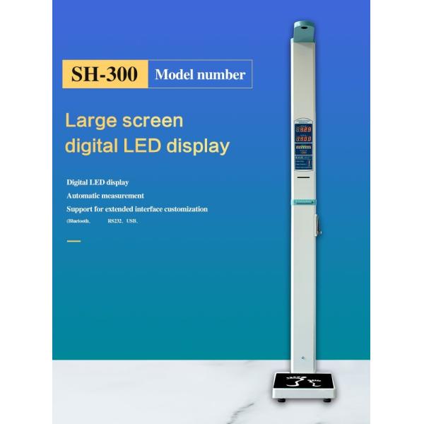 Ultrasonic Digital Led Display coin operated Health Check Kiosk