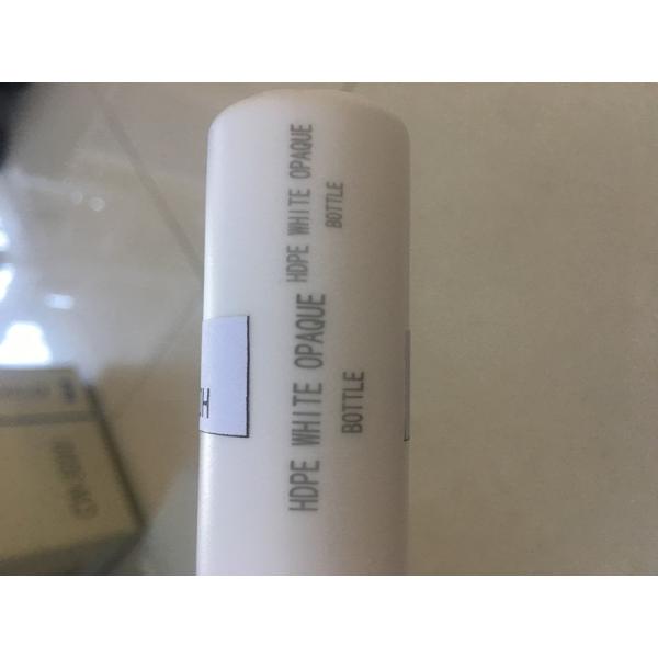 Small Volume Portable Laser Marker High Output Power Easy Debuging Marking Effect