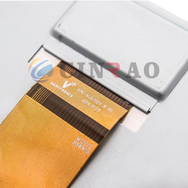 High Stable Car LCD Module 4.2'' FPC-VLU7029-R-01 (LBL-VLUK7029-01A)