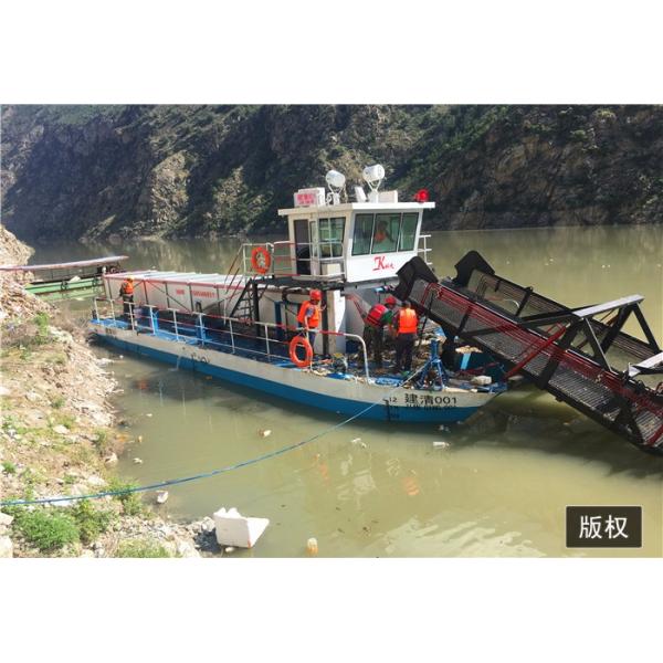 Water Reed Hyacinth 5000m2 Aquatic Weed Harvester Boat