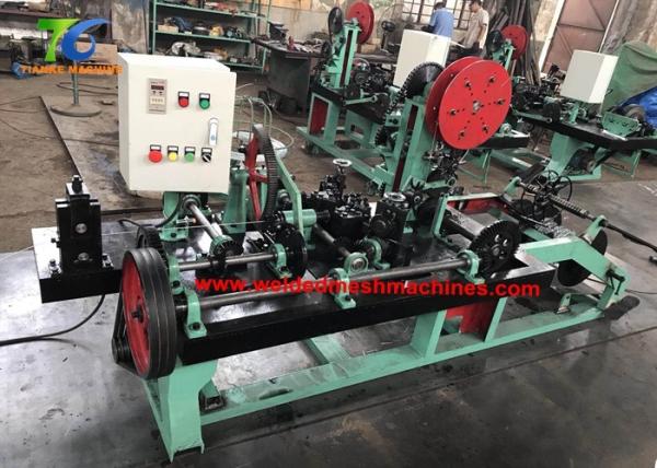 Buy Gill Net Barbed Wire Making Machine PLC Control 1.6mm Barbed Wire Netting Machine at wholesale prices