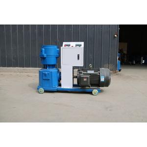 Chicken Farming Small Feed Pellet Machine 200-300kg/Hr