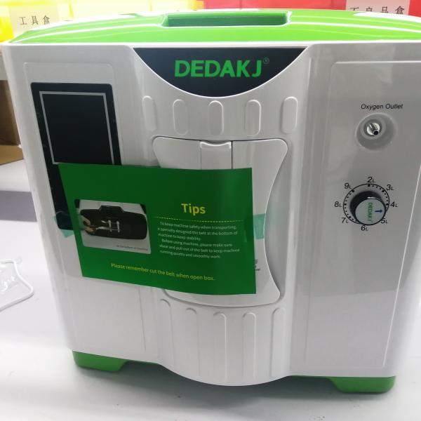 Buy CE ISO 2-9L plateau oxygen generator Portable Oxygen Concentrator for Home at wholesale prices