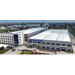 JiangSu GaoYi Precision Machinery Technology Co.,Ltd