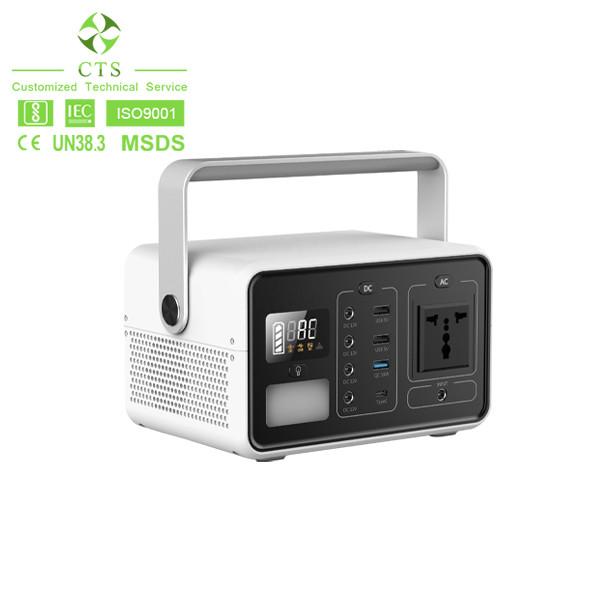 Buy Strobe Lithium Portable Power Station 50Hz MPPT Solar Generator CE at wholesale prices