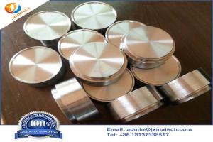 China ASTM B386 PVD Polished Molybdenum Sputtering Targets on sale China ASTM B386 PVD Polished Molybdenum Sputtering Targets on sale