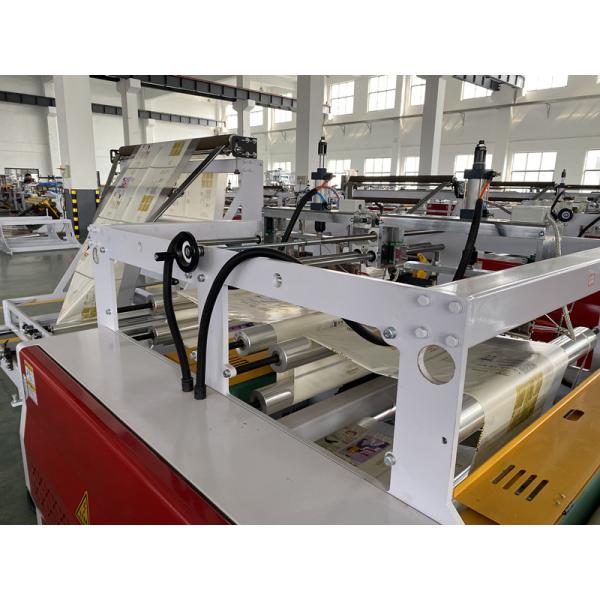 16kw Automatic Side Sealing Machine Folding Speed 400m/Min