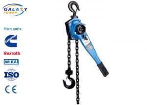 Quality Lever Hoist Overhead Line Construction Tools Test Load 37.5KN Ratchet Lifting Height 1.5m for sale