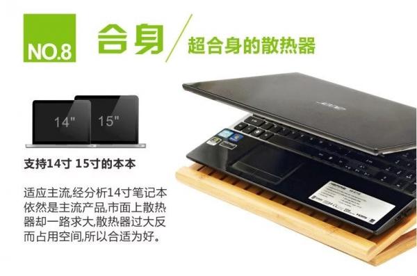 Bamboo Laptop Desk Table,Multifunctional Bamboo Desktop Stand Storage Organize