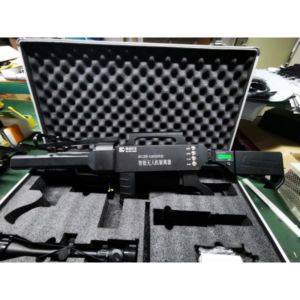 900m / GPS / 2.4g/5.8g four band frequency UAV jammer 1500m one key drive off forced landing and return shielding UAV