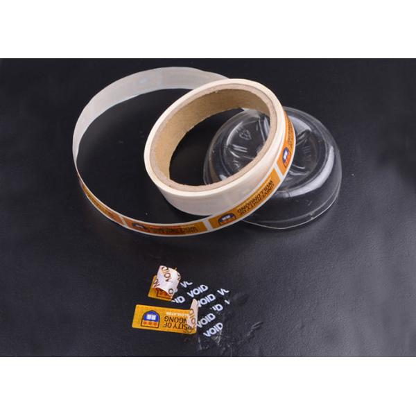 Custom high quality anti counterfeit void warranty seel labels stickers