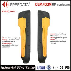 China Wireless Laser QR 2D Barcode Scanner Module android OS with Touch Display on sale