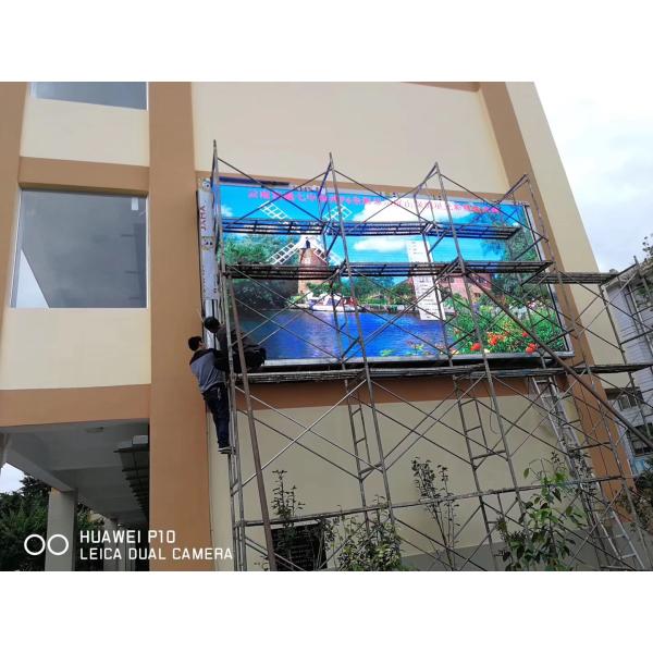 Outdoor P5 LED Display Module