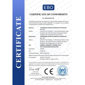 Guangdong Pudian Automation Technology Co., Ltd Certifications