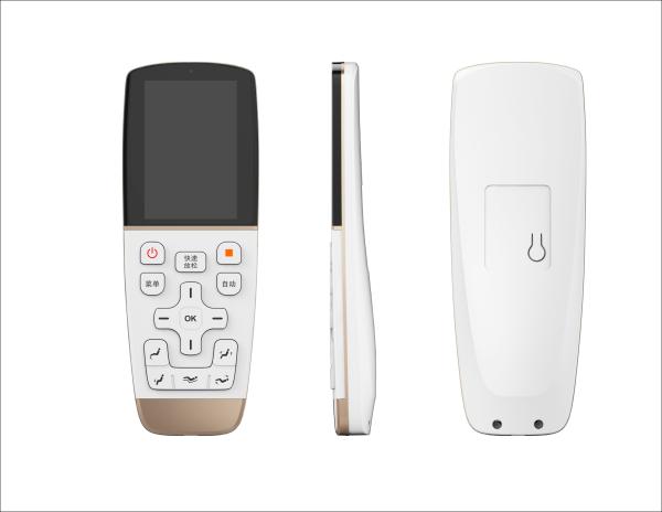 Buy Durable Body Motor Control Remote , Bluetooth Remote Control Flexible Comfortable Button at wholesale prices