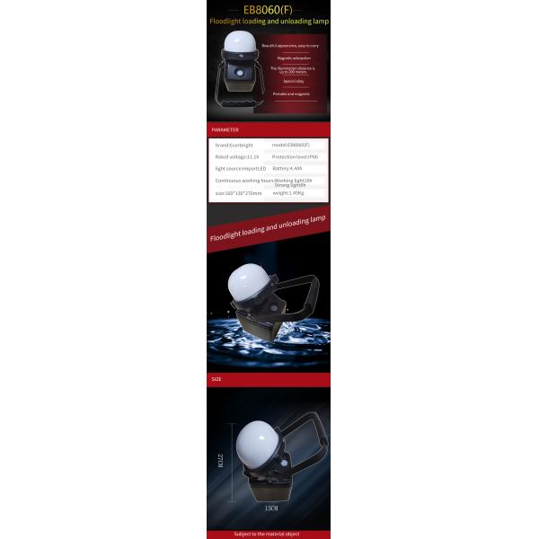 Explosion-Proof Handling Lamp Bottom Magnet Container Container Magnetic Lamp Floodlight Portable Portable Light