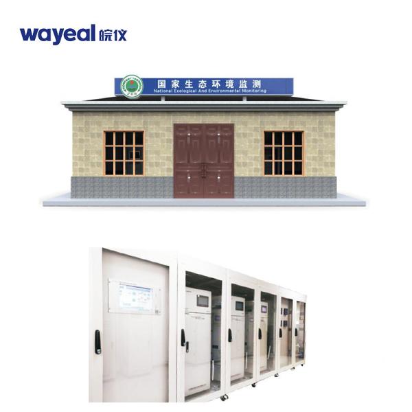 Buy ODM CODmn Composite Automatic Water Sampling Equipment For Surface Drinking Water at wholesale prices