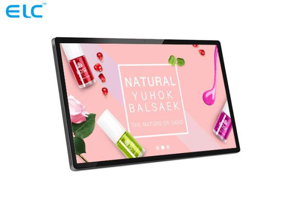 Buy 24 Inch  Android Tablet Digital Signage  Support WIFI Bluetooth With Front Camera at wholesale prices