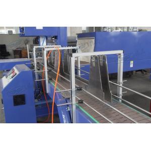 L Type Shrink Packing Machine PLC control For Automatic Production Line