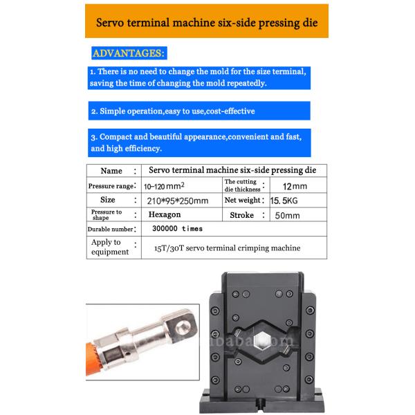 Six Edge Crimping Die Hexagonal Terminal Crimping Applicator for Consistent Pressing