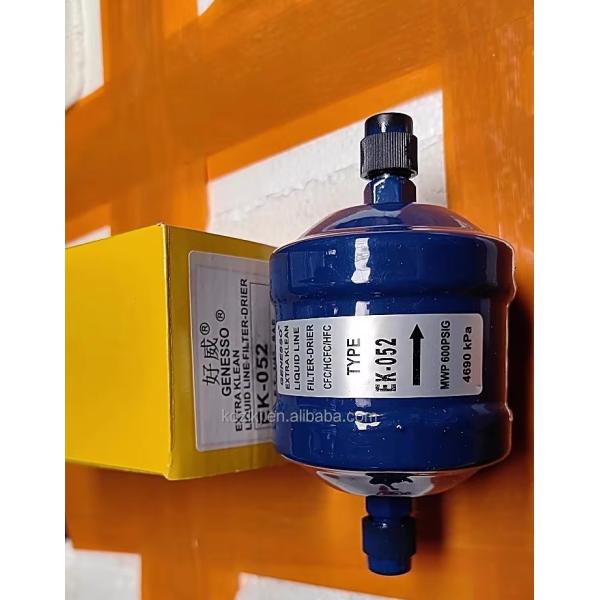 1/4 " Welded Filter Drier For Refrigerant Liquid Line Heat Exchange Part