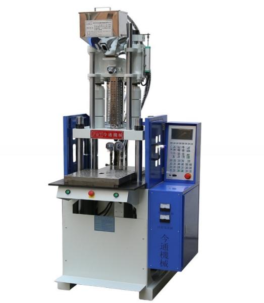 Buy Precision 45T Vertical Plastic Injection Molding Machine For Precise / Accurate Production at wholesale prices