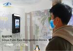 HFSecurity RA05M Linux Palm Face Recognition Time Attendance Andaccess Control