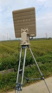 Target Classification Capability High Accuracy Low Altitude Radar with Multiple Target Tracking
