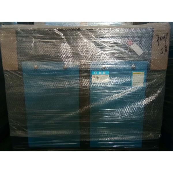 LG 30 30Hp Screw Compressor 18L Small 3.4m3 Min Blue Three Phase