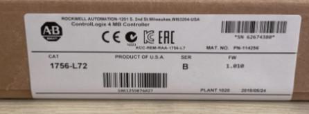 programmable logic controller allen bradley plc 1756-l72 cpu controllogix