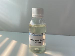 Quality Soft Fabric Dye Fixing Agent Compatible With Cationic And Nonionic Auxiliaries for sale