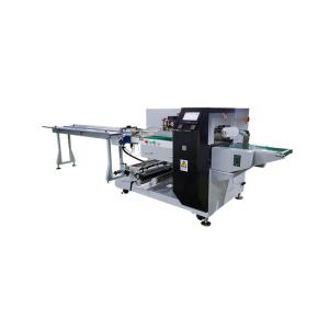 Quality Frozen Food Dumpling Packing Machine Automatic Multi Function Packaging Machine for sale