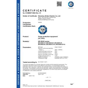 Britec Electric Co., Ltd. Certifications