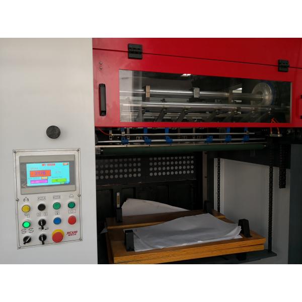 JZH-1600 Automatic Paper Box Making Machine Carton Box Making Machine 1.5mm-5mm