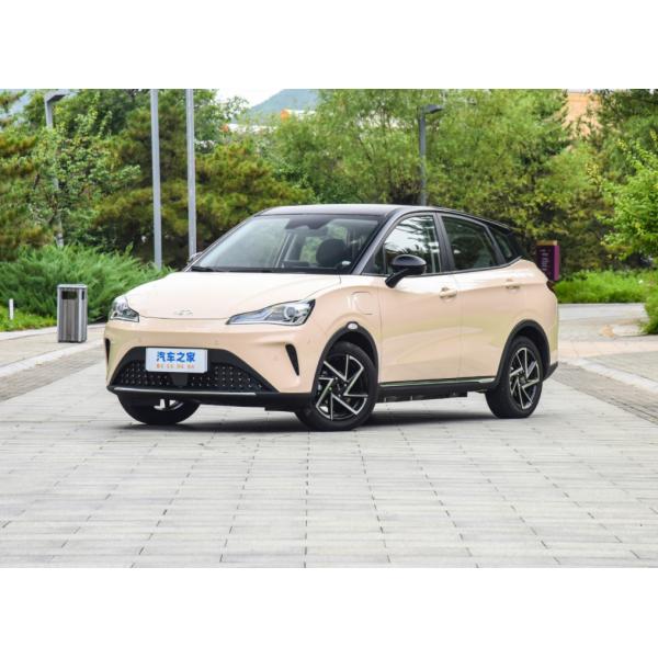 2023 EV Energy Vehicle Sale's NETA AYA 318KM EV Cars The Perfect Combination of and Affordability