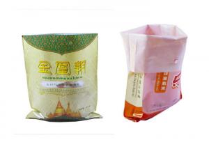 Quality Agricultural Soil Packaging Bags , Collapsible Fertilizer Bags UV Resistant for sale