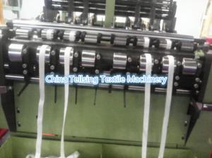China good quality needle loom machine to weave polyester webbing China maker Tellsing on sale